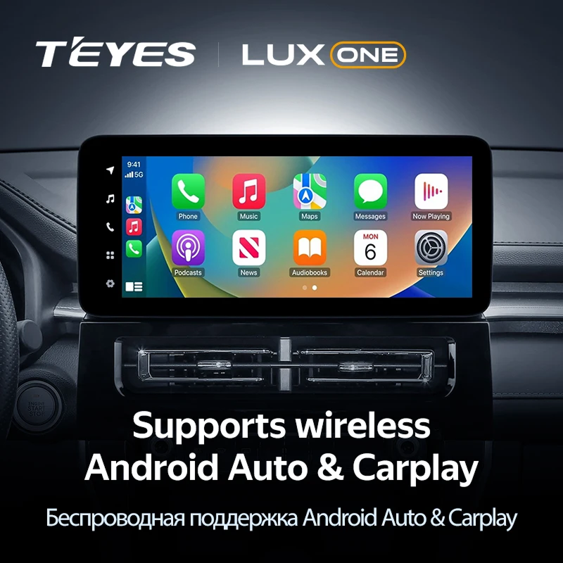 Штатная магнитола Teyes LUX ONE 6/128 Haval M6 (2021-2023)