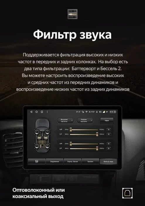 Штатная магнитола Teyes CC3 2K 360 6/128 Volkswagen Passat B6 (2005-2010) (13")