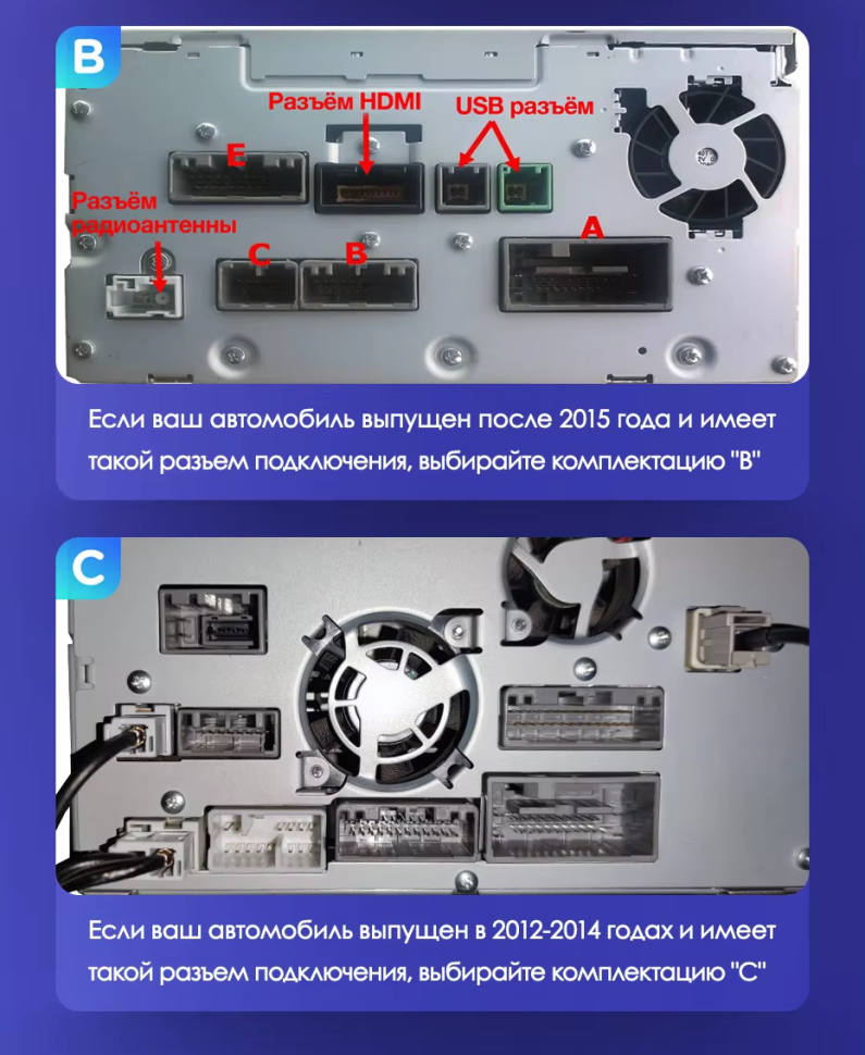 Штатная магнитола Teyes CC3 2K 6/128 Honda CR-V 4 RM RE (2011-2018) 9" Тип-C