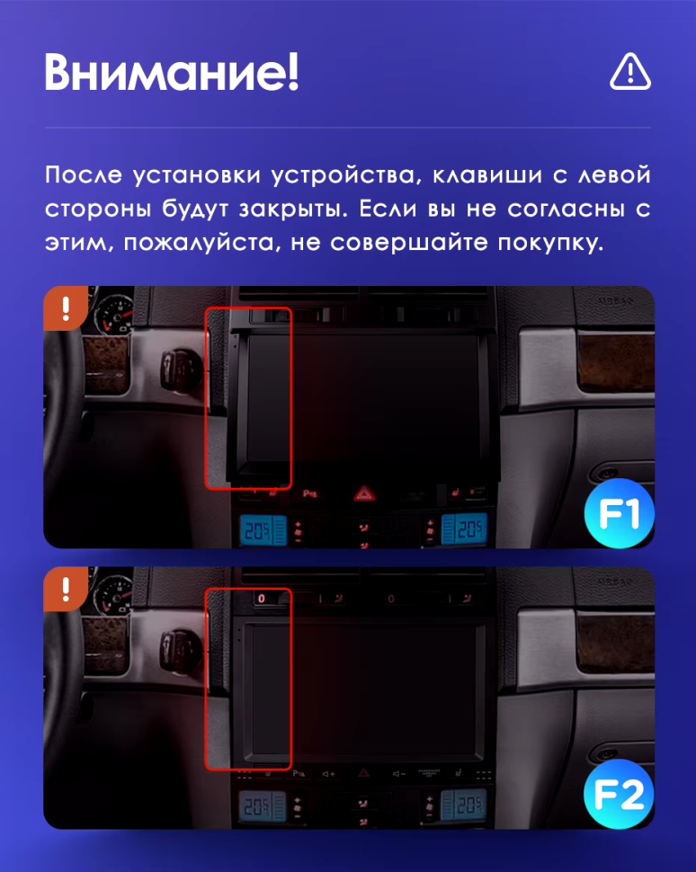 Штатная магнитола Teyes CC3 2K 6/128 Volkswagen Touareg GP (2002-2010) F1