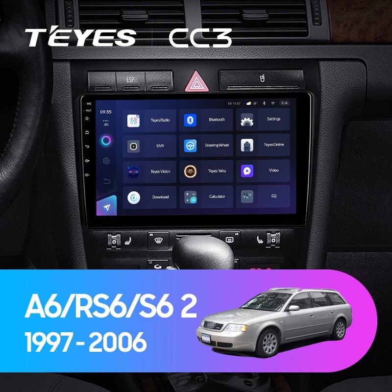 Штатная магнитола Teyes CC3 4/32 Audi S6 2 (1999-2004)