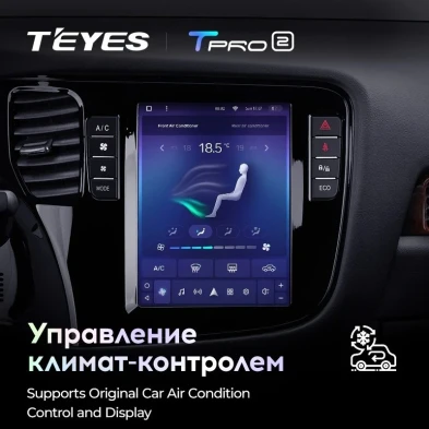 Штатная магнитола Tesla style Teyes TPRO 2 3/32 Mitsubishi Outlander 3 GF0W GG0W (2012-2018)