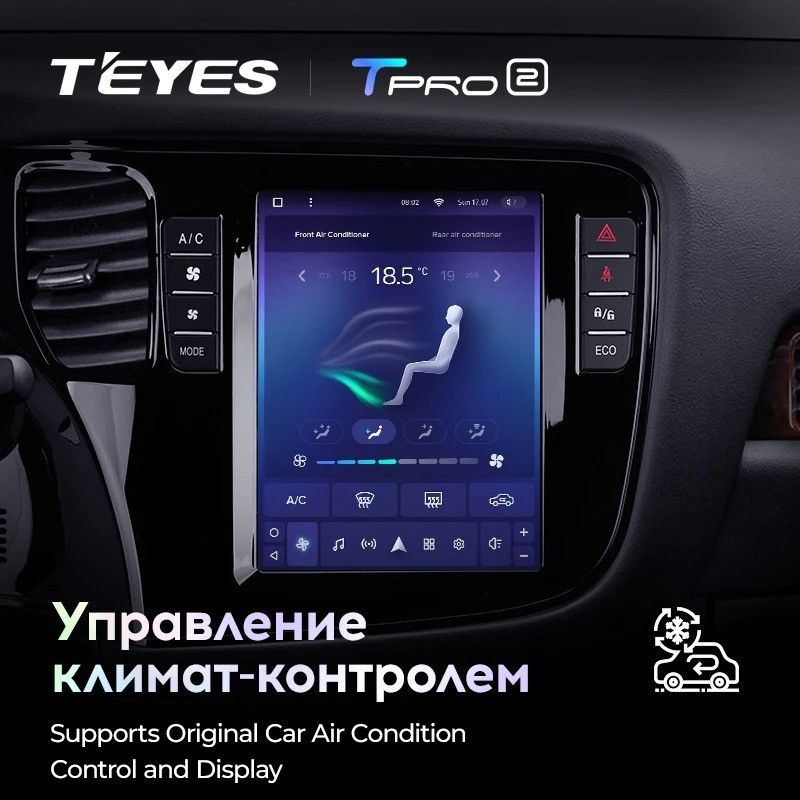 Штатная магнитола Tesla style Teyes TPRO 2 4/32 Mitsubishi Outlander 3 GF0W GG0W (2012-2018)