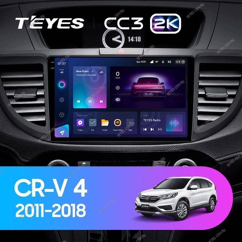 Штатная магнитола Teyes CC3 2K 360 6/128 Honda CR-V 4 RM RE (2011-2018) 9" Тип-A