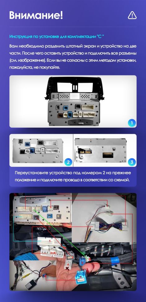 Штатная магнитола Teyes CC3L 4/32 Toyota Land Cruiser LC 100 (2002-2007) Тип-B