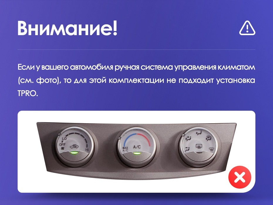Штатная магнитола Tesla style Teyes TPRO 2 4/64 Toyota Camry 6 XV 40 (2006-2011) F2