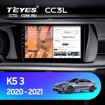 Штатная магнитола Teyes CC3L 4/32 Kia K5 (2020-2021)