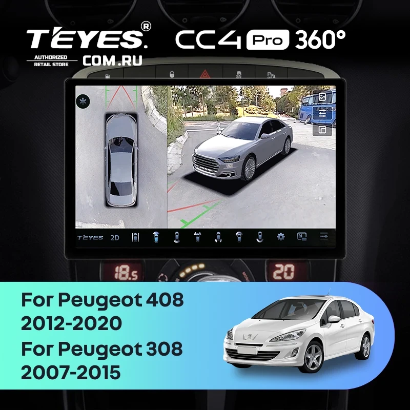 Штатная магнитола Teyes CC4 Pro 360 12/256 Peugeot 408 1 T7 (2012-2020) (11") (Серая)