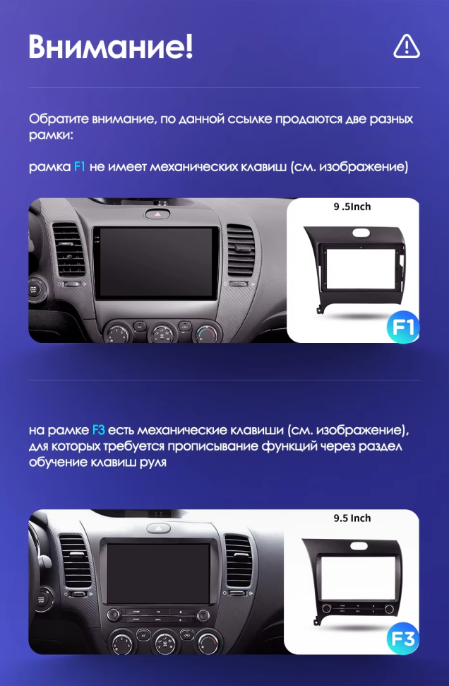 Штатная магнитола Teyes CC3 2K 4/32 Kia Cerato 3 YD (2013-2017) F1 Тип-AB