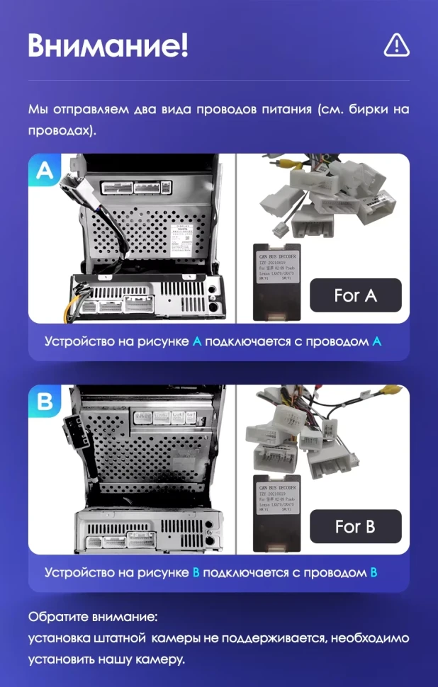Штатная магнитола Teyes CC3 2K 4/64 Lexus GX470 (2002-2009) F2
