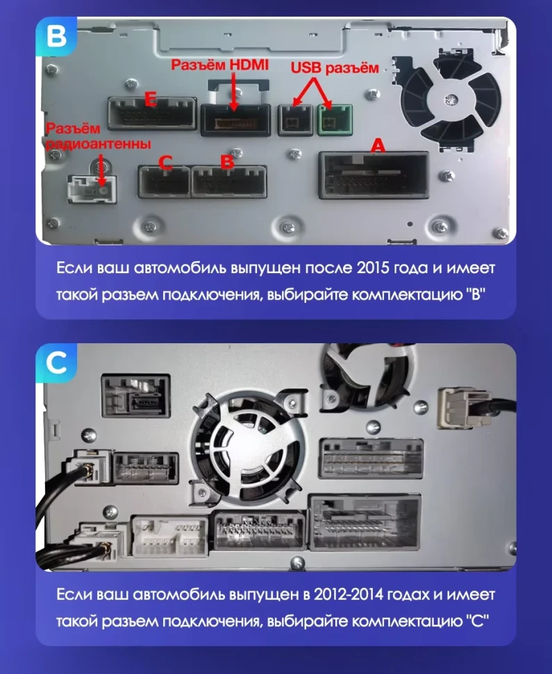 Штатная магнитола Teyes CC3 2K 360 6/128 Honda CR-V 4 RM RE (2011-2018) 9" Тип-C