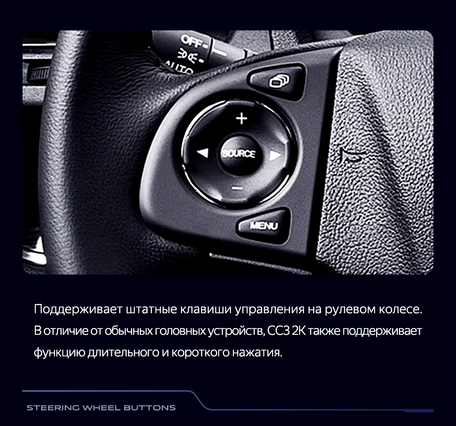 Штатная магнитола Teyes CC3 2K 360 6/128 Honda CR-V 4 RM RE (2011-2018) 9" Тип-C