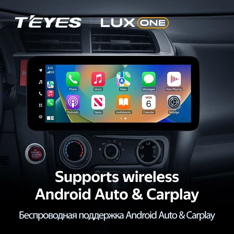 Штатная магнитола Teyes LUX ONE 4/64 Honda Fit 3 GP GK (2013-2020)