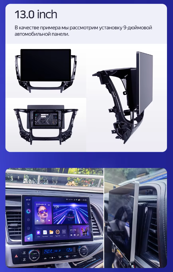 Штатная магнитола Teyes CC3 2K 4/32 Jeep Compass 1 MK (2009-2015) (13")