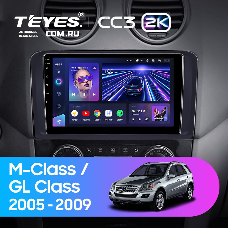 Штатная магнитола Teyes CC3 2K 360 6/128 Mercedes-Benz GL-Class (2005-2009) F3 (Матовая)