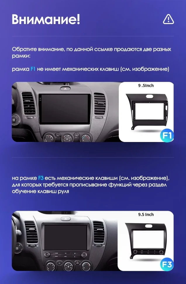 Штатная магнитола Teyes CC3 2K 4/32 Kia Cerato 3 YD (2013-2017) F1 Тип-C