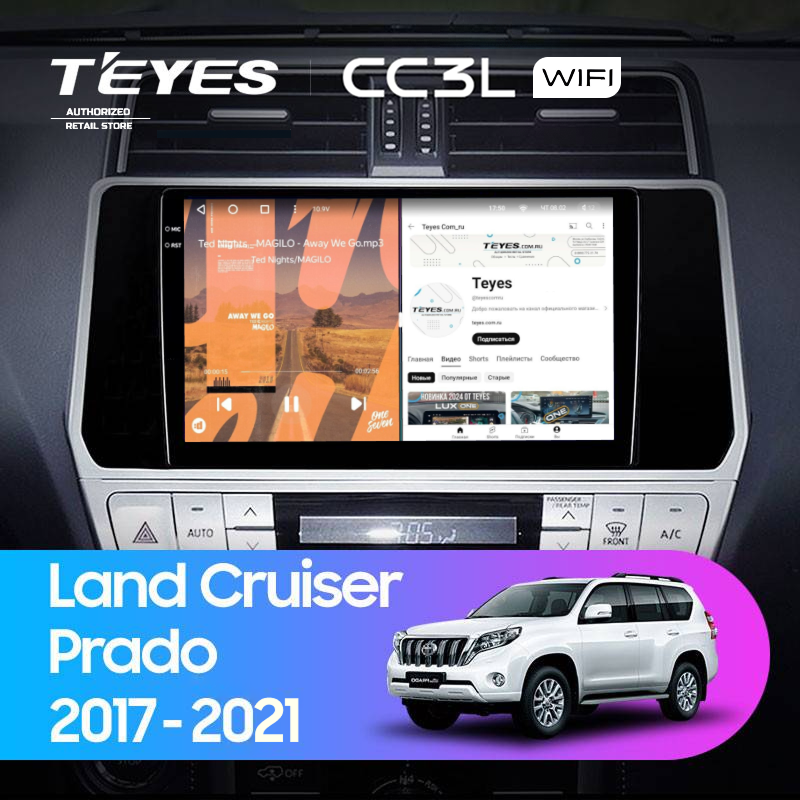 Штатная магнитола Teyes CC3L WiFi 2/32 Toyota Land Cruiser Prado 150 (2017-2021)