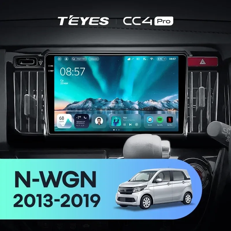 Штатная магнитола Teyes CC4 Pro 8/128 Honda N-WGN (2013-2019)