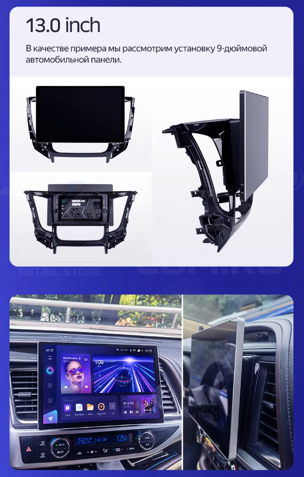 Штатная магнитола Teyes CC3 2K 4/64 Hyundai Creta 2 2021+ (глянец) F2 (13")