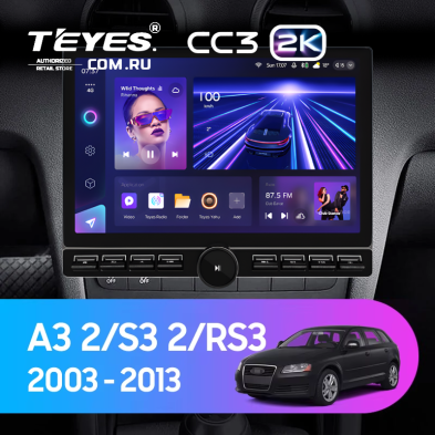 Штатная магнитола Teyes CC3 2K 6/128 Audi S3 2 (2006-2012) (13" с кнопками)