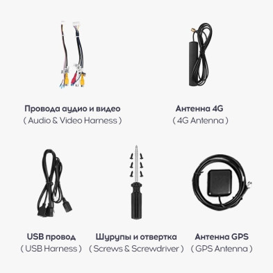 Магнитола 12,3" Teyes LUX ONE 4/32 Universal