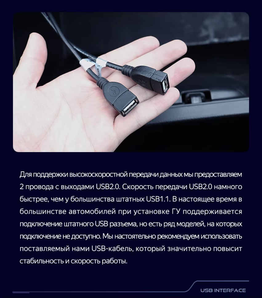 Штатная магнитола Teyes CC3L 4/64 Hyundai Sonata DN8 (2019-2020) Тип-A