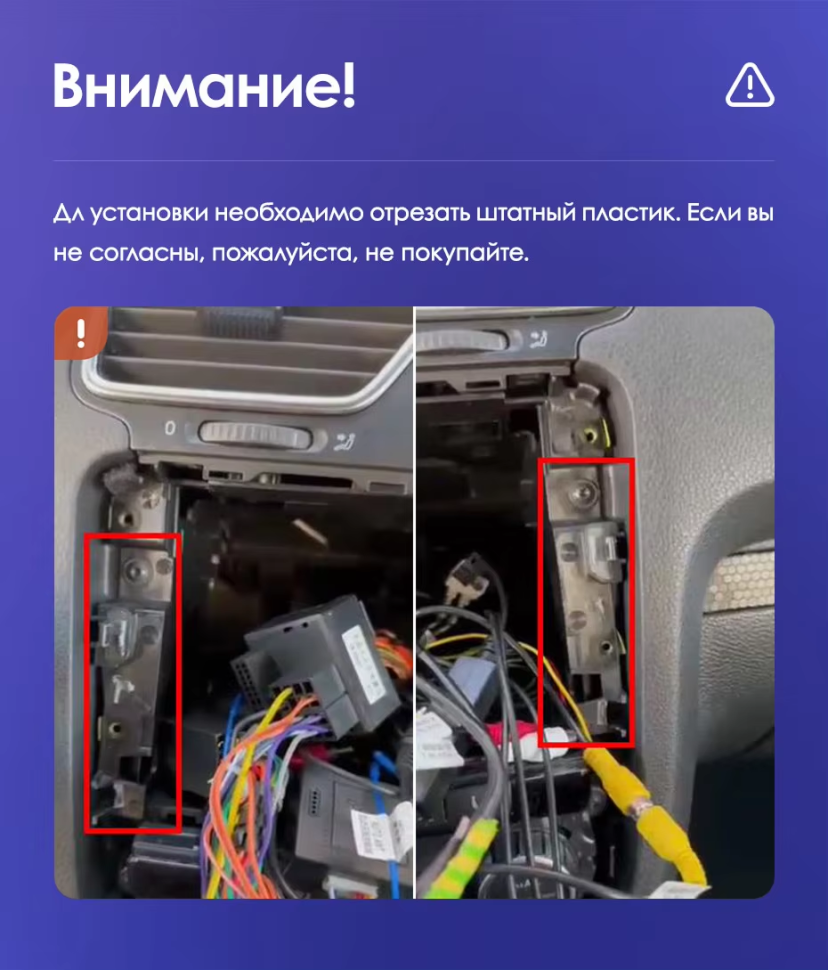 Штатная магнитола Teyes CC3L 4/64 Volkswagen Scirocco (2008-2014) F2