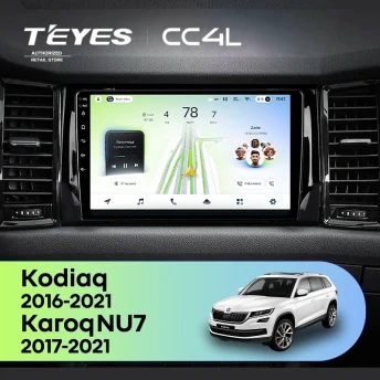 Штатная магнитола Teyes CC4L 6/64 Skoda Kodiaq (2016-2021) F2