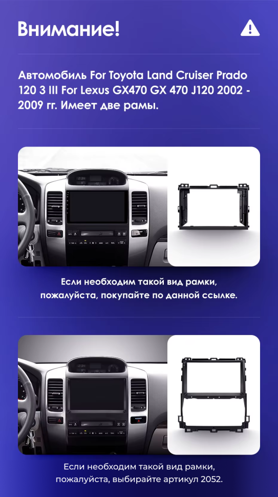 Штатная магнитола Teyes CC3L WiFi 2/32 Toyota Land Cruiser Prado J120 (2002-2009) F1 Тип-A