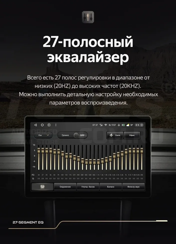 Штатная магнитола Teyes CC3 2K 6/128 Volkswagen Polo 6 (2020-2022) (13")