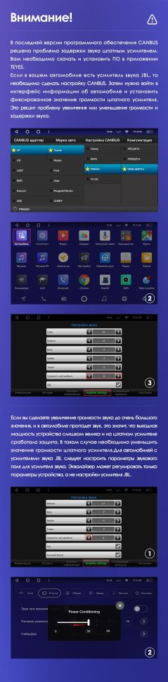 Штатная магнитола Teyes CC3 2K 360 6/128 Toyota Land Cruiser Prado 150 (2013-2017)