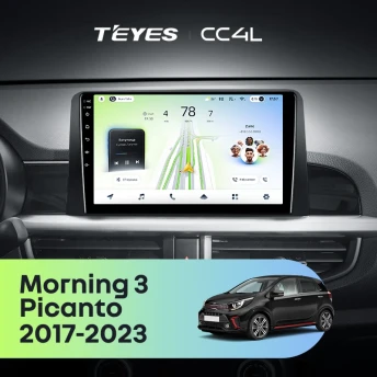 Штатная магнитола Teyes CC4L 6/64 Kia Morning 3 (2017-2023) Тип-A