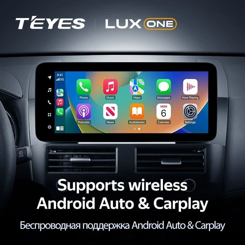 Штатная магнитола Teyes LUX ONE 6/128 Mitsubishi Outlander 2 CW0W (2009-2013) Тип-A