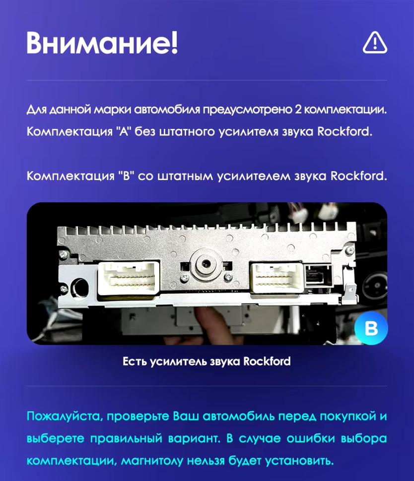 Штатная магнитола Teyes CC3L WiFi 2/32 Mitsubishi Lancer 10 CY (2007-2012) Тип-A