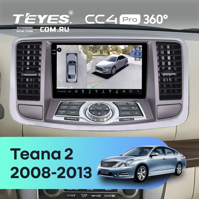Штатная магнитола Teyes CC4 Pro 360 12/256 Nissan Teana 2 J32 (2008-2013) F2 Тип-B