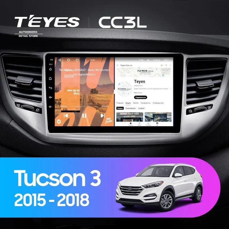 Штатная магнитола Teyes CC3L 4/32 Hyundai Tucson 3 (2015-2018) Тип-A