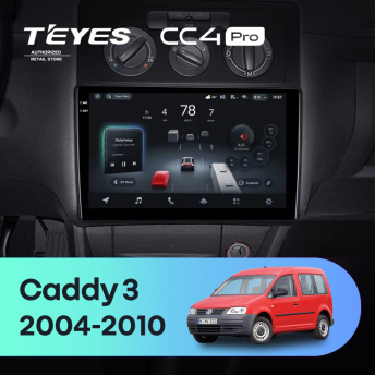 Штатная магнитола Teyes CC4 Pro 12/256 Volkswagen Caddy 2K (2004-2010)