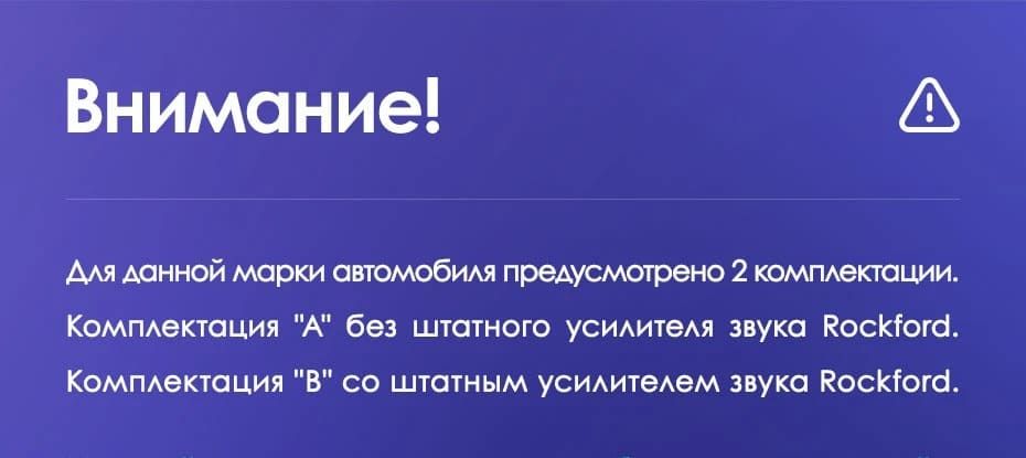 Штатная магнитола Teyes LUX ONE 4/32 Mitsubishi Outlander 2 CW0W (2009-2013) Тип-A