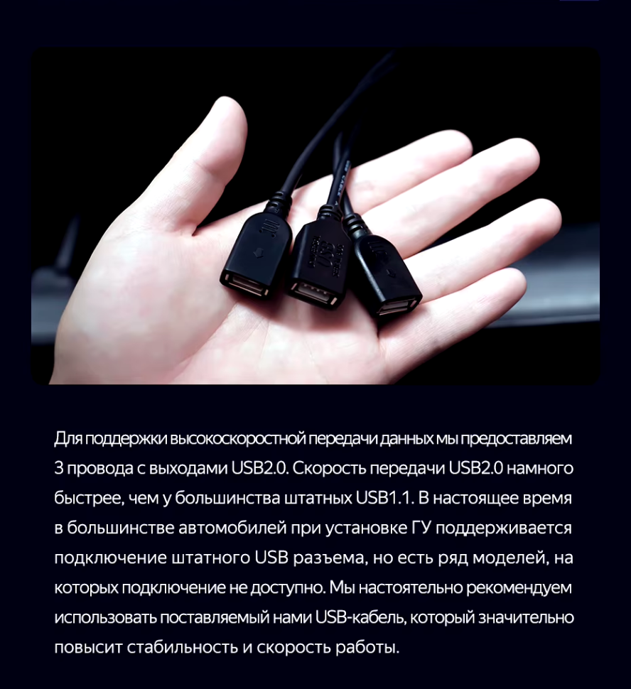 Штатная магнитола Teyes CC3 2K 4/32 Renault Arkana (2019-2023) F2