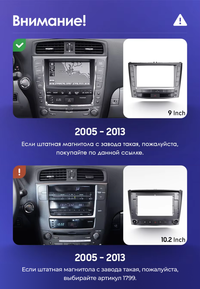 Штатная магнитола Teyes CC3 2K 4/64 Lexus IS250 XE20 (2005-2013) (Hm) Тип-A