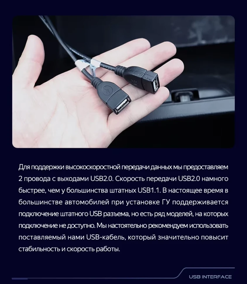 Штатная магнитола Teyes CC3L 4/64 Toyota Land Cruiser LC 100 (2002-2007) Тип-C