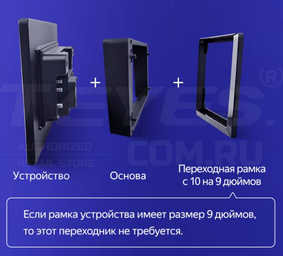 Штатная магнитола Teyes CC3 2K 4/32 Lada Priora 1 (2007-2013) F2 (черная) (11")