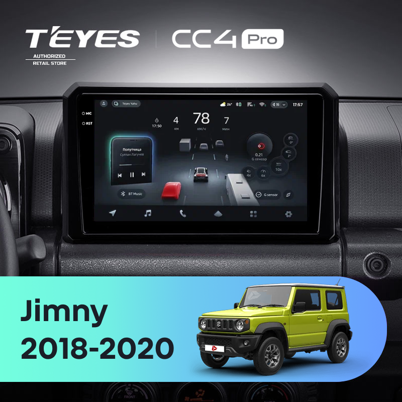 Штатная магнитола Teyes CC4 Pro 8/128 Suzuki Jimny JB64 (2018-2020)