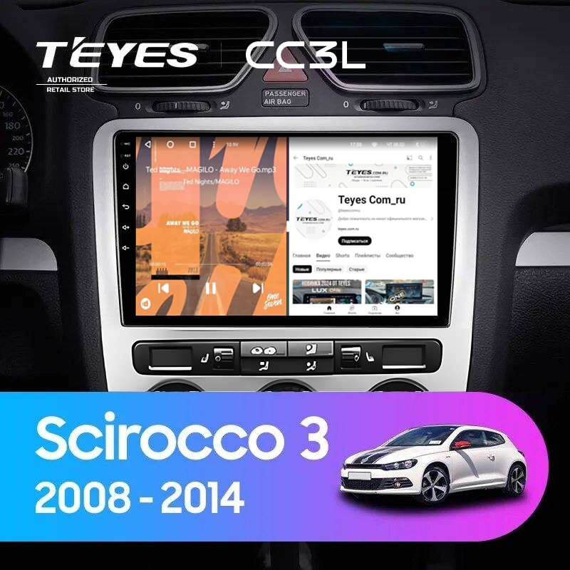 Штатная магнитола Teyes CC3L 4/64 Volkswagen Scirocco 3 Mk3 (2008-2014) F5