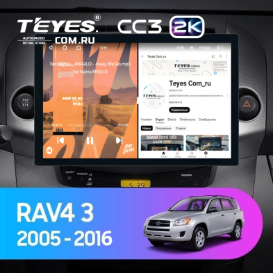 Штатная магнитола Teyes CC3 2K 6/128 Toyota RAV4 3 XA30 (2005-2016) F1 (13")