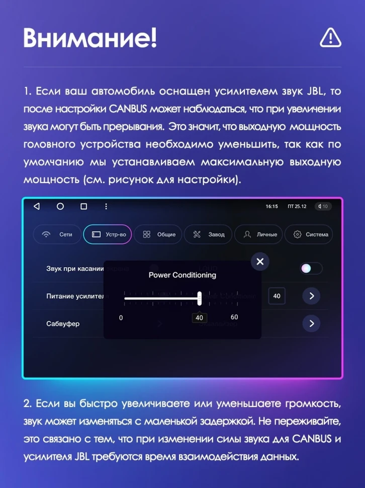 Штатная магнитола Teyes CC3L 4/32 Toyota Land Cruiser Prado 150 (2013-2017)
