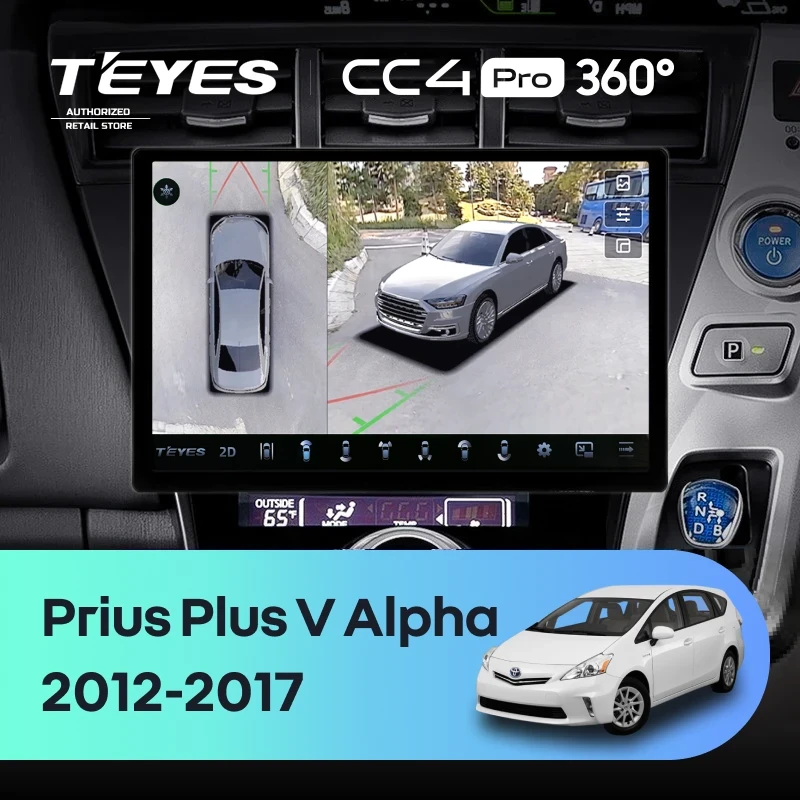 Штатная магнитола Teyes CC4 Pro 360 12/256 Toyota Prius Plus V Alpha (2012-2017) Правый руль (11")