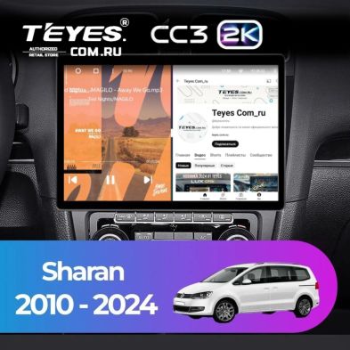 Штатная магнитола Teyes CC3 2K 4/32 Volkswagen Sharan (2010-2024) (13")