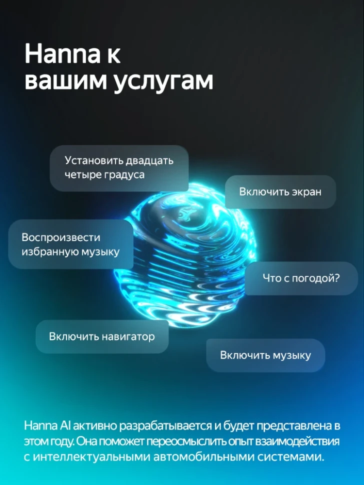 Штатная магнитола Teyes CC4 Pro 12/256 Toyota Corolla 11 (2017-2018) F2