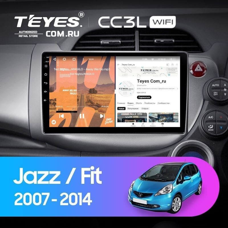 Штатная магнитола Teyes CC3L WiFi 2/32 Honda Fit GE GP GE (2007-2014) Правый руль